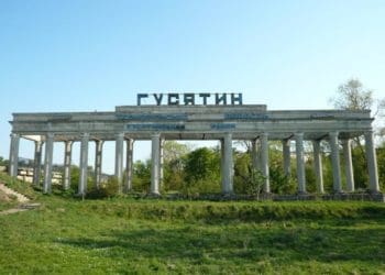 Тернопільщина туристична: Гусятин – перлина Надзбручанського краю