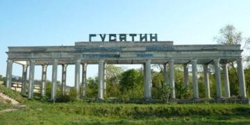 Тернопільщина туристична: Гусятин – перлина Надзбручанського краю