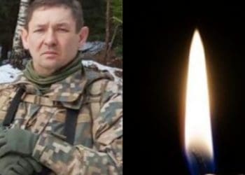 Ярослав Мазник