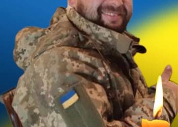 Юрій Левчук