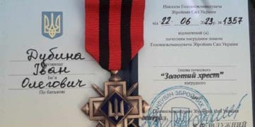 “Золотий хрест” Головнокомандувача Збройних Сил України отримав воїн із Бучацької громади