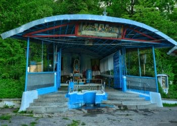 Цілюще Острівське джерело на Тернопільщині є гідрологічною пам’яткою природи