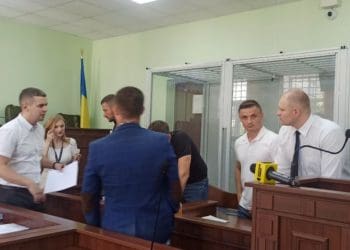 Апеляційна палата ВАКС перенесла засідання щодо голови Тернопільської облради