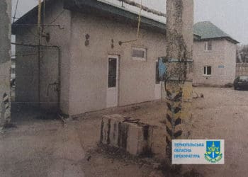 На Тернопільщині судитимуть директора, через якого держава втратила майже два мільйона