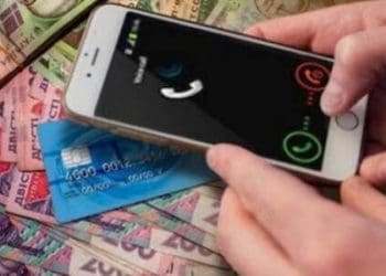 Замість соцдопомоги кредитну заборгованість отримала жителька Кременеччини