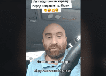 Тернопільський таксист показав, як відстоювати країну перед зверхніми іноземцями