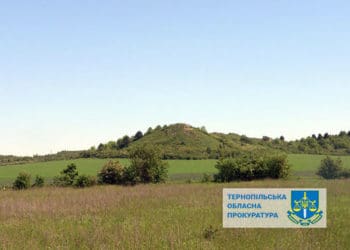 Гримайлівській селищній раді незаконно виділили гектар землі у заповіднику “Медобори”