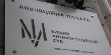 Запобіжний захід щодо голови Тернопільської облради залишили без змін