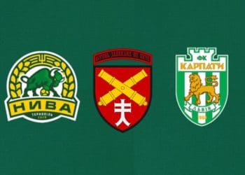 Ветерани тернопільської “Ниви” і “Карпат” зіграють для допомоги армії