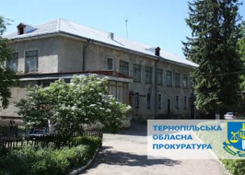 Прокуратура вимагає скасувати рішення сесії Бучацької міської ради про ліквідацію двох закладів дошкільної освіти