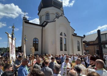 Митрополит Тернопільсько-Зборівський УГКЦ освятив новий храм на Тернопільщині