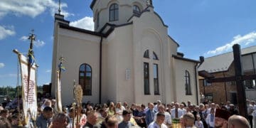 Митрополит Тернопільсько-Зборівський УГКЦ освятив новий храм на Тернопільщині