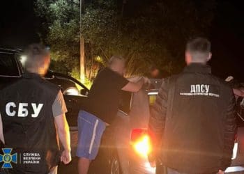 Ціни ростуть: на Тернопільщині виявили зловмисників, які допомагали ухилянтам