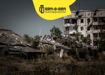 Фахівці з Тернопільщини вирушили відбудовувати селище у Херсонській області