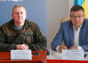 У військовій частині розповіли, де служили заступники начальника Тернопільської ОВА