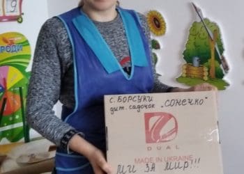 Галина Бурак з Борсуків – допомога для фронту від пиріжків до автомобіля