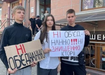 Я повинен втрутитися у цю ситуацію, – Сергій Зюбаненко про затримання поліцейськими дітей