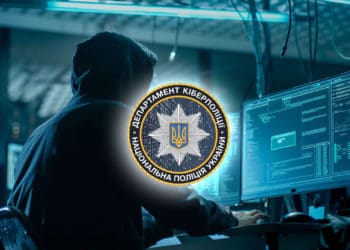 Харківський національний університет внутрішніх справ запрошує абітурієнтів: професія кіберполіцейського – вибір справжніх!