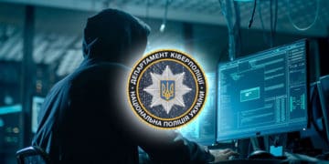 Харківський національний університет внутрішніх справ запрошує абітурієнтів: професія кіберполіцейського – вибір справжніх!