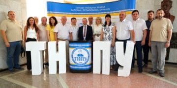 У ТНПУ зустрічалися з директором Центру європейських проєктів Лешеком Буллером