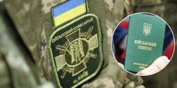 У ДБР розповіли про попередні результати перевірок військкоматів: понад 20 підозр і додадуться нові