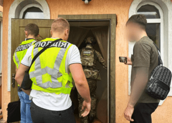 Привласнили понад 20 млн грн під виглядом продажу автівок та квадрокоптерів для ЗСУ: Нацполіція викрила організовану групу шахраїв