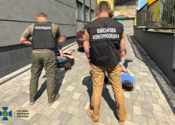 У Тернополі під час отримання хабаря затримали депутата