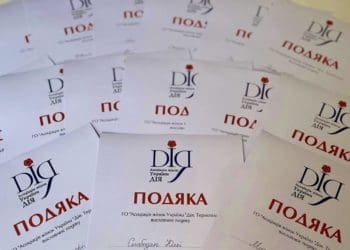 До Дня Незалежності у Тернополі відзначатимуть жінок, які наближають перемогу