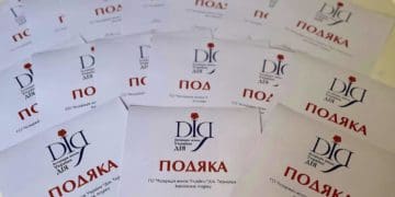 До Дня Незалежності у Тернополі відзначатимуть жінок, які наближають перемогу