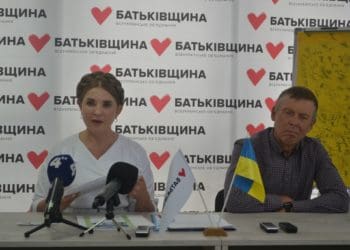 «Україна – не повинна стати сировинним придатком Європи»: Юлія Тимошенко відвідала Тернопіль із благодійною метою 