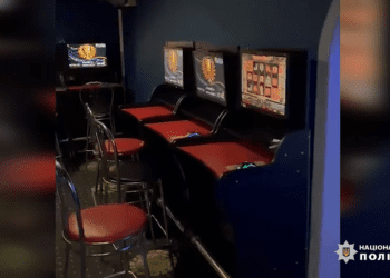 Очільник поліції Тернопільщини попередив власників незаконного грального бізнесу