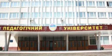 Додатковий набір на бакалаврат на вакантні місця оголосили у ТНПУ