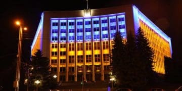 Тернопільська облрада