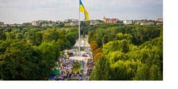 Святкову погоду прогнозують на Тернопільщині в День Незалежності