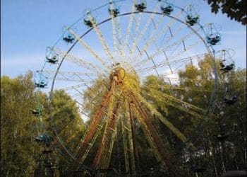 колесо огляду Тернопіль