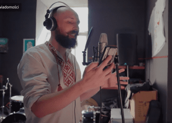 O мій рoзмарине