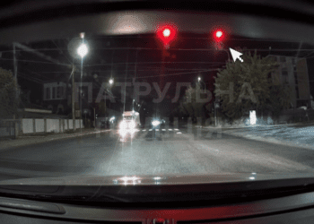 проїхали на червоне