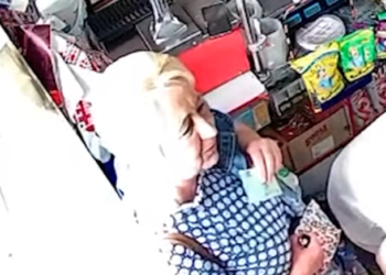 розшук тернопіль