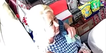 розшук тернопіль