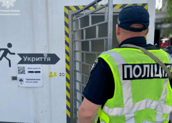 В укритті біля залізничного вокзалу у Тернополі влаштували застілля