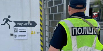 В укритті біля залізничного вокзалу у Тернополі влаштували застілля