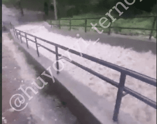 водоспад сопільче