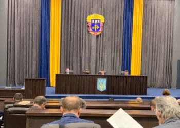 Коли відбудеться сесія Тернопільської обласної ради
