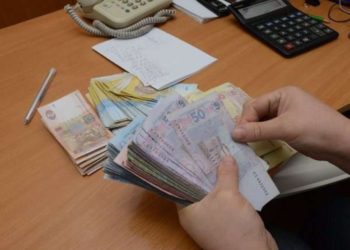 Експосадовцю із квартирно-експлуатаційного управління на Тернопільщині повідомили про підозру у розтраті коштів