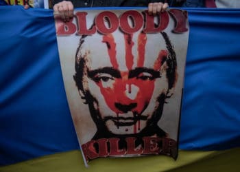 На Тернопільщині виявили фірму, яка має відношення росії чи рб