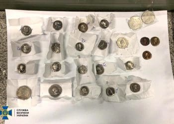 Оперативники Тернопільського управління СБУ запобігли контрабанді старовинних монет