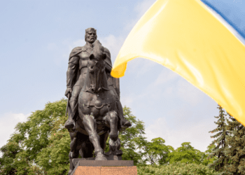 32-гу річницю Незалежності України відзначили у Тернополі (Фото)