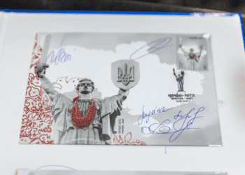 Спецпогашення поштової марки “Україна-мати” урочисто провели у Тернополі  