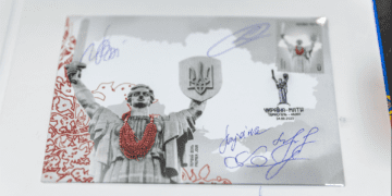 Спецпогашення поштової марки “Україна-мати” урочисто провели у Тернополі  