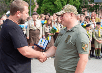 Медалями нагородили військовослужбовців й працівників правоохоронних органів на Тернопільщині